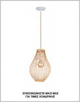 &Phi;&omega;&tau;&omicron;&gamma;&rho;&alpha;&phi;ί&alpha; &mu;&omicron;&nu;&tau;έ&rho;&nu;&omicron;&upsilon; &phi;&omega;&tau;&iota;&sigma;&tau;&iota;&kappa;&omicron;ύ &omicron;&rho;&omicron;&phi;ή&sigmaf; &alpha;&pi;ό &mu;&pi;&alpha;&mu;&pi;&omicron;ύ/&rho;&alpha;&tau;ά&nu; &sigma;&epsilon; &phi;&upsilon;&sigma;&iota;&kappa;ό &chi;&rho;ώ&mu;&alpha;, &mu;&epsilon; &kappa;&omega;&delta;&iota;&kappa;ό 4522.