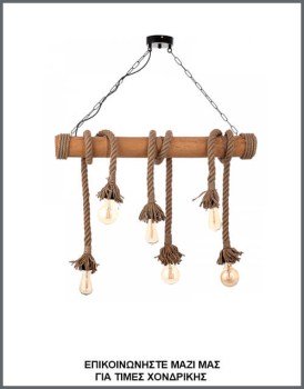 &Phi;&omega;&tau;&omicron;&gamma;&rho;&alpha;&phi;ί&alpha; &mu;&omicron;&nu;&tau;έ&rho;&nu;&omicron;&upsilon; &phi;&omega;&tau;&iota;&sigma;&tau;&iota;&kappa;&omicron;ύ &omicron;&rho;&omicron;&phi;ή&sigmaf; &alpha;&pi;ό &phi;&upsilon;&sigma;&iota;&kappa;ό &sigma;&chi;&omicron;&iota;&nu;ί &kappa;&alpha;&iota; &mu;&pi;&alpha;&mu;&pi;&omicron;ύ &mu;&epsilon; 6 &lambda;ά&mu;&pi;&epsilon;&sigmaf;, &mu;&epsilon; &kappa;&omega;&delta;&iota;&kappa;ό 5307 6&Phi;-&Sigma;&chi;&omicron;&iota;&nu;ί.