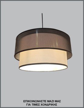 &Phi;&omega;&tau;&omicron;&gamma;&rho;&alpha;&phi;ί&alpha; &mu;&omicron;&nu;&tau;έ&rho;&nu;&omicron;&upsilon; &kappa;&upsilon;&lambda;&iota;&nu;&delta;&rho;&iota;&kappa;&omicron;ύ &phi;&omega;&tau;&iota;&sigma;&tau;&iota;&kappa;&omicron;ύ &omicron;&rho;&omicron;&phi;ή&sigmaf; &mu;&epsilon; &delta;&iota;&pi;&lambda;ό &alpha;&mu;&pi;&alpha;&zeta;&omicron;ύ&rho; &alpha;&pi;ό &lambda;&epsilon;&upsilon;&kappa;ό ύ&phi;&alpha;&sigma;&mu;&alpha; &kappa;&alpha;&iota; &alpha;&pi;ό &mu;&alpha;ύ&rho;&omicron; &delta;&iota;ά&tau;&rho;&eta;&tau;&omicron; pvc &upsilon;&phi;&alpha;&sigma;&mu;ά&tau;&iota;&nu;&omicron;, &mu;&epsilon; &kappa;&omega;&delta;&iota;&kappa;ό &Pi;&Lambda;/22/28, &alpha;&pi;ό &tau;&eta; &beta;&iota;&omicron;&tau;&epsilon;&chi;&nu;ί&alpha; &alpha;&mu;&pi;&alpha;&zeta;&omicron;ύ&rho;-&phi;&omega;&tau;&iota;&sigma;&tau;&iota;&kappa;ώ&nu; Gekas Luminoso.