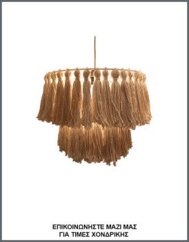 &Phi;&omega;&tau;&omicron;&gamma;&rho;&alpha;&phi;ί&alpha; &chi;&epsilon;&iota;&rho;&omicron;&pi;&omicron;ί&eta;&tau;&omicron;&upsilon; &tau;&epsilon;&tau;&rho;ά&gamma;&omega;&nu;&omicron;&upsilon; &phi;&omega;&tau;&iota;&sigma;&tau;&iota;&kappa;&omicron;ύ &omicron;&rho;&omicron;&phi;ή&sigmaf; &mu;&epsilon; &phi;&omicron;ύ&nu;&tau;&epsilon;&sigmaf; &alpha;&pi;ό &sigma;&pi;ά&gamma;&kappa;&omicron;, &mu;&epsilon; &kappa;&omega;&delta;&iota;&kappa;ό &Pi;&Lambda;/22/45, &alpha;&pi;ό &tau;&eta; &beta;&iota;&omicron;&tau;&epsilon;&chi;&nu;ί&alpha; &alpha;&mu;&pi;&alpha;&zeta;&omicron;ύ&rho; &kappa;&alpha;&iota; &phi;&omega;&tau;&iota;&sigma;&tau;&iota;&kappa;ώ&nu; Gekas Luminoso.