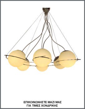 &Phi;&omega;&tau;&omicron;&gamma;&rho;&alpha;&phi;ί&alpha; &phi;&omega;&tau;&iota;&sigma;&tau;&iota;&kappa;&omicron;ύ &omicron;&rho;&omicron;&phi;ή&sigmaf; &mu;&epsilon; 6 &lambda;&epsilon;&upsilon;&kappa;έ&sigmaf; &gamma;&upsilon;ά&lambda;&iota;&nu;&epsilon;&sigmaf; &mu;&pi;ά&lambda;&epsilon;&sigmaf;/&omicron;&pi;&alpha;&lambda;ί&nu;&epsilon;&sigmaf; &kappa;&alpha;&iota; &mu;&epsilon;&tau;&alpha;&lambda;&lambda;&iota;&kappa;ό &sigma;&kappa;&epsilon;&lambda;&epsilon;&tau;ό &sigma;&epsilon; &chi;&rho;ώ&mu;&iota;&omicron;, &mu;&epsilon; &kappa;&omega;&delta;&iota;&kappa;ό &Pi;&Lambda;/21/43/6&Phi;, &alpha;&pi;ό &tau;&eta; &beta;&iota;&omicron;&tau;&epsilon;&chi;&nu;ί&alpha; &alpha;&mu;&pi;&alpha;&zeta;&omicron;ύ&rho; &kappa;&alpha;&iota; &phi;&omega;&tau;&iota;&sigma;&tau;&iota;&kappa;ώ&nu; Gekas Luminoso.