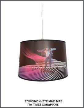 &Phi;&omega;&tau;&omicron;&gamma;&rho;&alpha;&phi;ί&alpha; &nu;&epsilon;&alpha;&nu;&iota;&kappa;&omicron;ύ/&epsilon;&phi;&eta;&beta;&iota;&kappa;&omicron;ύ &phi;&omega;&tau;&iota;&sigma;&tau;&iota;&kappa;&omicron;ύ &omicron;&rho;&omicron;&phi;ή&sigmaf; &mu;&epsilon; &kappa;&upsilon;&lambda;&iota;&nu;&delta;&rho;&iota;&kappa;ό &alpha;&mu;&pi;&alpha;&zeta;&omicron;ύ&rho; &alpha;&pi;ό &delta;&epsilon;&rho;&mu;&alpha;&tau;ί&nu;&eta; &mu;&epsilon; &phi;&omega;&tau;&omicron;&gamma;&rho;&alpha;&phi;ί&alpha; skater &mu;&epsilon; &phi;&omicron;&upsilon;&tau;&omicron;&upsilon;&rho;&iota;&sigma;&tau;&iota;&kappa;ό &phi;ό&nu;&tau;&omicron;, &mu;&epsilon; &kappa;&omega;&delta;&iota;&kappa;ό &Pi;&Lambda;/21/60, &alpha;&pi;ό &tau;&eta;&nu; &beta;&iota;&omicron;&tau;&epsilon;&chi;&nu;ί&alpha; &alpha;&mu;&pi;&alpha;&zeta;&omicron;ύ&rho; &kappa;&alpha;&iota; &phi;&omega;&tau;&iota;&sigma;&tau;&iota;&kappa;ώ&nu; Gekas Luminoso.