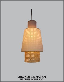 &Phi;&omega;&tau;&omicron;&gamma;&rho;&alpha;&phi;ί&alpha; &mu;&omicron;&nu;&tau;έ&rho;&nu;&omicron;&upsilon; &chi;&epsilon;&iota;&rho;&omicron;&pi;&omicron;ί&eta;&tau;&omicron;&upsilon; &phi;&omega;&tau;&iota;&sigma;&tau;&iota;&kappa;&omicron;ύ &omicron;&rho;&omicron;&phi;ή&sigmaf; &mu;&epsilon; &kappa;&upsilon;&lambda;&iota;&nu;&delta;&rho;&iota;&kappa;ό-&kappa;&omega;&nu;&iota;&kappa;ό &alpha;&mu;&pi;&alpha;&zeta;&omicron;ύ&rho; &alpha;&pi;ό &epsilon;&kappa;&rho;&omicron;ύ &kappa;&alpha;&iota; &gamma;&kappa;&rho;&iota;-&kappa;&alpha;&phi;έ ύ&phi;&alpha;&sigma;&mu;&alpha; &kappa;&alpha;&iota; &beta;&iota;&epsilon;&nu;&nu;έ&zeta;&iota;&kappa;&eta; &psi;ά&theta;&alpha;, &mu;&epsilon; &kappa;&omega;&delta;&iota;&kappa;ό &Pi;&Lambda;/21/17, &alpha;&pi;ό &tau;&eta; &beta;&iota;&omicron;&tau;&epsilon;&chi;&nu;ί&alpha; &alpha;&mu;&pi;&alpha;&zeta;&omicron;ύ&rho;-&phi;&omega;&tau;&iota;&sigma;&tau;&iota;&kappa;ώ&nu; Gekas Luminoso.