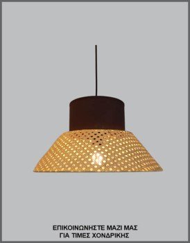 &Phi;&omega;&tau;&omicron;&gamma;&rho;&alpha;&phi;ί&alpha; &mu;&omicron;&nu;&tau;έ&rho;&nu;&omicron;&upsilon; &phi;&omega;&tau;&iota;&sigma;&tau;&iota;&kappa;&omicron;ύ &omicron;&rho;&omicron;&phi;ή&sigmaf; &mu;&epsilon; &delta;&iota;&pi;&lambda;ό &kappa;&upsilon;&lambda;&iota;&nu;&delta;&rho;&iota;&kappa;ό-&kappa;&omega;&nu;&iota;&kappa;ό &alpha;&mu;&pi;&alpha;&zeta;&omicron;ύ&rho; &alpha;&pi;ό &kappa;&alpha;&phi;έ &kappa;&alpha;&iota; &mu;&pi;&epsilon;&zeta; ύ&phi;&alpha;&sigma;&mu;&alpha; &kappa;&alpha;&iota; &beta;&iota;&epsilon;&nu;&nu;έ&zeta;&iota;&kappa;&eta; &psi;ά&theta;&alpha;, &mu;&epsilon; &kappa;&omega;&delta;&iota;&kappa;ό &Pi;&Lambda;/21/21, &alpha;&pi;ό &tau;&eta; &beta;&iota;&omicron;&tau;&epsilon;&chi;&nu;ί&alpha; &alpha;&mu;&pi;&alpha;&zeta;&omicron;ύ&rho;-&phi;&omega;&tau;&iota;&sigma;&tau;&iota;&kappa;ώ&nu; Gekas Luminoso.