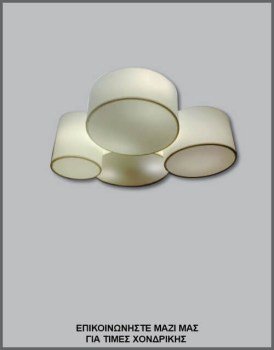 &Phi;&omega;&tau;&omicron;&gamma;&rho;&alpha;&phi;ί&alpha; &phi;&omega;&tau;&iota;&sigma;&tau;&iota;&kappa;&omicron;ύ &omicron;&rho;&omicron;&phi;ή&sigmaf; &mu;&epsilon; 4 &kappa;&upsilon;&lambda;&iota;&nu;&delta;&rho;&iota;&kappa;ά &alpha;&mu;&pi;&alpha;&zeta;&omicron;ύ&rho; &alpha;&pi;ό &epsilon;&kappa;&rho;&omicron;ύ &pi;&lambda;&alpha;&sigma;&tau;&iota;&kappa;&omicron;&pi;&omicron;&iota;&eta;&mu;έ&nu;&omicron; ύ&phi;&alpha;&sigma;&mu;&alpha; &kappa;&alpha;&iota; &mu;&epsilon; &pi;ά&tau;&omicron;&upsilon;&sigmaf;, &mu;&epsilon; &kappa;&omega;&delta;&iota;&kappa;ό &Pi;&Lambda;/16/135, &alpha;&pi;ό &tau;&eta; &beta;&iota;&omicron;&tau;&epsilon;&chi;&nu;ί&alpha; &alpha;&mu;&pi;&alpha;&zeta;&omicron;ύ&rho;-&phi;&omega;&tau;&iota;&sigma;&tau;&iota;&kappa;ώ&nu; Gekas Luminoso.