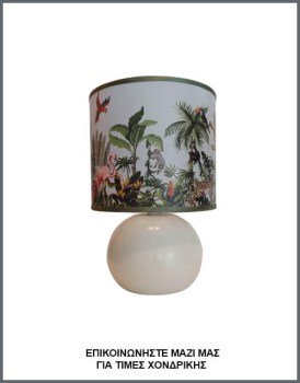 &Phi;&omega;&tau;&omicron;&gamma;&rho;&alpha;&phi;ί&alpha; &pi;&alpha;&iota;&delta;&iota;&kappa;&omicron;ύ &epsilon;&pi;&iota;&tau;&rho;&alpha;&pi;έ&zeta;&iota;&omicron;&upsilon; &phi;&omega;&tau;&iota;&sigma;&tau;&iota;&kappa;&omicron;ύ &pi;&omicron;&rho;&tau;&alpha;&tau;ί&phi; &mu;&epsilon; &xi;ύ&lambda;&iota;&nu;&eta; &sigma;&phi;&alpha;&iota;&rho;&iota;&kappa;ή &beta;ά&sigma;&eta; &kappa;&alpha;&iota; &kappa;&upsilon;&lambda;&iota;&nu;&delta;&rho;&iota;&kappa;ό &alpha;&mu;&pi;&alpha;&zeta;&omicron;ύ&rho; &mu;&epsilon; &zeta;&omega;&gamma;&rho;&alpha;&phi;&iota;ά &zeta;&omicron;ύ&gamma;&kappa;&lambda;&alpha;, &mu;&epsilon; &kappa;&omega;&delta;&iota;&kappa;ό &Pi;/21/19, &alpha;&pi;ό &delta;&epsilon;&rho;&mu;&alpha;&tau;ί&nu;&eta;, &alpha;&pi;ό &tau;&eta;&nu; &beta;&iota;&omicron;&tau;&epsilon;&chi;&nu;ί&alpha; &alpha;&mu;&pi;&alpha;&zeta;&omicron;ύ&rho; &kappa;&alpha;&iota; &phi;&omega;&tau;&iota;&sigma;&tau;&iota;&kappa;ώ&nu; Gekas Luminoso.