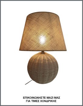 &Phi;&omega;&tau;&omicron;&gamma;&rho;&alpha;&phi;ί&alpha; &chi;&epsilon;&iota;&rho;&omicron;&pi;&omicron;ί&eta;&tau;&omicron;&upsilon; &epsilon;&pi;&iota;&tau;&rho;&alpha;&pi;έ&zeta;&iota;&omicron;&upsilon; &phi;&omega;&tau;&iota;&sigma;&tau;&iota;&kappa;&omicron;ύ/&pi;&omicron;&rho;&tau;&alpha;&tau;ί&phi; &mu;&epsilon; &kappa;&omega;&nu;&iota;&kappa;ό &alpha;&mu;&pi;&alpha;&zeta;&omicron;ύ&rho; &alpha;&pi;ό &phi;&upsilon;&sigma;&iota;&kappa;ή &lambda;&iota;&nu;ά&tau;&sigma;&alpha; &kappa;&alpha;&iota; &sigma;&phi;&alpha;&iota;&rho;&iota;&kappa;ή &beta;ά&sigma;&eta; &alpha;&pi;ό &rho;&alpha;&tau;ά&nu;, &mu;&epsilon; &kappa;&omega;&delta;&iota;&kappa;ό &Epsilon;&Pi;/22/3, &alpha;&pi;ό &tau;&eta; &beta;&iota;&omicron;&tau;&epsilon;&chi;&nu;ί&alpha; &alpha;&mu;&pi;&alpha;&zeta;&omicron;ύ&rho; &kappa;&alpha;&iota; &phi;&omega;&tau;&iota;&sigma;&tau;&iota;&kappa;ώ&nu; Gekas Luminoso.