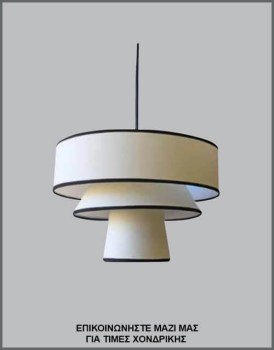 &Phi;&omega;&tau;&omicron;&gamma;&rho;&alpha;&phi;ί&alpha; &mu;&omicron;&nu;&tau;έ&rho;&nu;&omicron;&upsilon; &tau;&rho;&iota;ώ&rho;&omicron;&phi;&omicron;&upsilon; &phi;&omega;&tau;&iota;&sigma;&tau;&iota;&kappa;&omicron;ύ &omicron;&rho;&omicron;&phi;ή&sigmaf; &mu;&epsilon; &alpha;&mu;&pi;&alpha;&zeta;&omicron;ύ&rho; &alpha;&pi;ό &lambda;&epsilon;&upsilon;&kappa;ό &pi;&lambda;&alpha;&sigma;&tau;&iota;&kappa;&omicron;&pi;&omicron;&iota;&eta;&mu;έ&nu;&omicron; ύ&phi;&alpha;&sigma;&mu;&alpha; &kappa;&alpha;&iota; &mu;&alpha;ύ&rho;&alpha; &rho;έ&lambda;&iota;&alpha;, &mu;&epsilon; &kappa;&omega;&delta;&iota;&kappa;ό &Pi;&Lambda;/21/22, &alpha;&pi;ό &tau;&eta; &beta;&iota;&omicron;&tau;&epsilon;&chi;&nu;ί&alpha; &alpha;&mu;&pi;&alpha;&zeta;&omicron;ύ&rho;-&phi;&omega;&tau;&iota;&sigma;&tau;&iota;&kappa;ώ&nu; Gekas Luminoso.