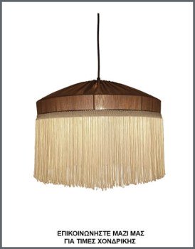 &Phi;&omega;&tau;&omicron;&gamma;&rho;&alpha;&phi;ί&alpha; &chi;&epsilon;&iota;&rho;&omicron;&pi;&omicron;ί&eta;&tau;&omicron;&upsilon; &phi;&omega;&tau;&iota;&sigma;&tau;&iota;&kappa;&omicron;ύ &omicron;&rho;&omicron;&phi;ή&sigmaf; &mu;&epsilon; &kappa;&alpha;&phi;έ ύ&phi;&alpha;&sigma;&mu;&alpha; &kappa;&alpha;&iota; &kappa;&rho;ό&sigma;&sigma;&iota;&alpha;, &mu;&epsilon; &kappa;&omega;&delta;&iota;&kappa;ό &Pi;&Lambda;/22/44, &alpha;&pi;ό &tau;&eta; &beta;&iota;&omicron;&tau;&epsilon;&chi;&nu;ί&alpha; &alpha;&mu;&pi;&alpha;&zeta;&omicron;ύ&rho; &kappa;&alpha;&iota; &phi;&omega;&tau;&iota;&sigma;&tau;&iota;&kappa;ώ&nu; Gekas Luminoso.