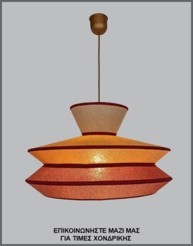 &Phi;&omega;&tau;&omicron;&gamma;&rho;&alpha;&phi;ί&alpha; &mu;&omicron;&nu;&tau;έ&rho;&nu;&omicron;&upsilon; &phi;&omega;&tau;&iota;&sigma;&tau;&iota;&kappa;&omicron;ύ &omicron;&rho;&omicron;&phi;ή&sigmaf; &mu;&epsilon; &tau;&rho;ί&chi;&rho;&omega;&mu;&omicron; &kappa;&alpha;&pi;έ&lambda;&omicron; &alpha;&pi;ό &lambda;&iota;&nu;ό ύ&phi;&alpha;&sigma;&mu;&alpha; &sigma;&epsilon; &mu;&pi;&epsilon;&zeta;, &pi;&omicron;&rho;&tau;&omicron;&kappa;&alpha;&lambda;ί &kappa;&alpha;&iota; &kappa;ό&kappa;&kappa;&iota;&nu;&omicron; &chi;&rho;ώ&mu;&alpha;, &sigma;&epsilon; &kappa;&upsilon;&lambda;&iota;&nu;&delta;&rho;&iota;&kappa;ό &iota;&delta;&iota;&alpha;ί&tau;&epsilon;&rho;&omicron; &sigma;&chi;έ&delta;&iota;&omicron;, &mu;&epsilon; &kappa;&omega;&delta;&iota;&kappa;ό &Pi;&Lambda;/22/10, &alpha;&pi;ό &tau;&eta; &beta;&iota;&omicron;&tau;&epsilon;&chi;&nu;ί&alpha; &alpha;&mu;&pi;&alpha;&zeta;&omicron;ύ&rho;-&phi;&omega;&tau;&iota;&sigma;&tau;&iota;&kappa;ώ&nu; Gekas Luminoso.