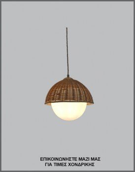 &Phi;&omega;&tau;&omicron;&gamma;&rho;&alpha;&phi;ί&alpha; &mu;&omicron;&nu;&tau;έ&rho;&nu;&omicron;&upsilon; &chi;&epsilon;&iota;&rho;&omicron;&pi;&omicron;ί&eta;&tau;&omicron;&upsilon; &phi;&omega;&tau;&iota;&sigma;&tau;&iota;&kappa;&omicron;ύ &omicron;&rho;&omicron;&phi;ή&sigmaf; &alpha;&pi;ό &mu;&pi;&alpha;&mu;&pi;&omicron;ύ &kappa;&alpha;&iota; &lambda;&epsilon;&upsilon;&kappa;ή &gamma;&upsilon;ά&lambda;&iota;&nu;&eta; &mu;&pi;ά&lambda;&alpha; &omicron;&pi;&alpha;&lambda;ί&nu;&alpha;, &mu;&epsilon; &kappa;&omega;&delta;&iota;&kappa;ό &Pi;&Lambda;/21/1, &alpha;&pi;ό &tau;&eta; &beta;&iota;&omicron;&tau;&epsilon;&chi;&nu;ί&alpha; &alpha;&mu;&pi;&alpha;&zeta;&omicron;ύ&rho; &kappa;&alpha;&iota; &phi;&omega;&tau;&iota;&sigma;&tau;&iota;&kappa;ώ&nu; Gekas Luminoso,