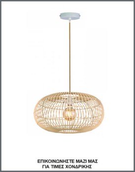 &Phi;&omega;&tau;&omicron;&gamma;&rho;&alpha;&phi;ί&alpha; &mu;&omicron;&nu;&tau;έ&rho;&nu;&omicron;&upsilon; &phi;&omega;&tau;&iota;&sigma;&tau;&iota;&kappa;&omicron;ύ &omicron;&rho;&omicron;&phi;ή&sigmaf; &alpha;&pi;ό &mu;&pi;&alpha;&mu;&pi;&omicron;ύ/&rho;&alpha;&tau;ά&nu; &sigma;&epsilon; &phi;&upsilon;&sigma;&iota;&kappa;ό &chi;&rho;ώ&mu;&alpha;, &mu;&epsilon; &kappa;&omega;&delta;&iota;&kappa;ό 4527.