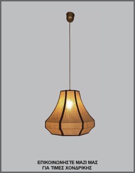 &Phi;&omega;&tau;&omicron;&gamma;&rho;&alpha;&phi;ί&alpha; &mu;&omicron;&nu;&tau;έ&rho;&nu;&omicron;&upsilon; &phi;&omega;&tau;&iota;&sigma;&tau;&iota;&kappa;&omicron;ύ &omicron;&rho;&omicron;&phi;ή&sigmaf; &mu;&epsilon; &epsilon;&xi;ά&gamma;&omega;&nu;&omicron; &alpha;&mu;&pi;&alpha;&zeta;&omicron;ύ&rho; &alpha;&pi;ό &phi;&upsilon;&sigma;&iota;&kappa;ή &lambda;&iota;&nu;ά&tau;&sigma;&alpha; &kappa;&alpha;&iota; &kappa;&alpha;&phi;έ &omicron;&rho;&iota;&zeta;ό&nu;&tau;&iota;&alpha; &kappa;&alpha;&iota; &kappa;ά&theta;&epsilon;&tau;&alpha; &rho;έ&lambda;&iota;&alpha;, &mu;&epsilon; &kappa;&omega;&delta;&iota;&kappa;ό &Pi;&Lambda;/21/12, &alpha;&pi;ό &tau;&eta; &beta;&iota;&omicron;&tau;&epsilon;&chi;&nu;ί&alpha; &alpha;&mu;&pi;&alpha;&zeta;&omicron;ύ&rho;-&phi;&omega;&tau;&iota;&sigma;&tau;&iota;&kappa;ώ&nu; Gekas Luminoso.