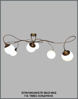 &Phi;&omega;&tau;&omicron;&gamma;&rho;&alpha;&phi;ί&alpha; &phi;&omega;&tau;&iota;&sigma;&tau;&iota;&kappa;&omicron;ύ &omicron;&rho;&omicron;&phi;ή&sigmaf; &mu;&epsilon; 6 &lambda;&epsilon;&upsilon;&kappa;έ&sigmaf; &gamma;&upsilon;ά&lambda;&iota;&nu;&epsilon;&sigmaf; &mu;&pi;ά&lambda;&epsilon;&sigmaf;/&omicron;&pi;&alpha;&lambda;ί&nu;&epsilon;&sigmaf; &kappa;&alpha;&iota; &omicron;&xi;&upsilon;&nu;&tau;έ &mu;&epsilon;&tau;&alpha;&lambda;&lambda;&iota;&kappa;ό &sigma;&kappa;&epsilon;&lambda;&epsilon;&tau;ό, &mu;&epsilon; &kappa;&omega;&delta;&iota;&kappa;ό &Pi;&Lambda;/21/47/6&Phi;/&Alpha;, &alpha;&pi;ό &tau;&eta; &beta;&iota;&omicron;&tau;&epsilon;&chi;&nu;ί&alpha; &alpha;&mu;&pi;&alpha;&zeta;&omicron;ύ&rho; &kappa;&alpha;&iota; &phi;&omega;&tau;&iota;&sigma;&tau;&iota;&kappa;ώ&nu; Gekas Luminoso.