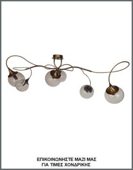 &Phi;&omega;&tau;&omicron;&gamma;&rho;&alpha;&phi;ί&alpha; &phi;&omega;&tau;&iota;&sigma;&tau;&iota;&kappa;&omicron;ύ &omicron;&rho;&omicron;&phi;ή&sigmaf; &mu;&epsilon; 6 &delta;&iota;ά&phi;&alpha;&nu;&epsilon;&sigmaf; &gamma;&upsilon;ά&lambda;&iota;&nu;&epsilon;&sigmaf; &mu;&pi;ά&lambda;&epsilon;&sigmaf; &kappa;&alpha;&iota; &omicron;&xi;&upsilon;&nu;&tau;έ &mu;&epsilon;&tau;&alpha;&lambda;&lambda;&iota;&kappa;ό &sigma;&kappa;&epsilon;&lambda;&epsilon;&tau;ό, &mu;&epsilon; &kappa;&omega;&delta;&iota;&kappa;ό &Pi;&Lambda;/21/47/6&Phi;/&Beta;, &alpha;&pi;ό &tau;&eta; &beta;&iota;&omicron;&tau;&epsilon;&chi;&nu;ί&alpha; &alpha;&mu;&pi;&alpha;&zeta;&omicron;ύ&rho; &kappa;&alpha;&iota; &phi;&omega;&tau;&iota;&sigma;&tau;&iota;&kappa;ώ&nu; Gekas Luminoso.