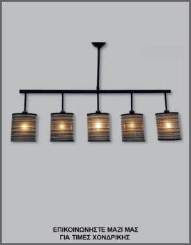 &Phi;&omega;&tau;&omicron;&gamma;&rho;&alpha;&phi;ί&alpha; &pi;&omicron;&lambda;ύ&phi;&omega;&tau;&omicron;&upsilon; &phi;&omega;&tau;&iota;&sigma;&tau;&iota;&kappa;&omicron;ύ &omicron;&rho;&omicron;&phi;ή&sigmaf; &rho;ά&gamma;&alpha; &mu;&epsilon; 5 &kappa;&upsilon;&lambda;&iota;&nu;&delta;&rho;&iota;&kappa;ά &alpha;&mu;&pi;&alpha;&zeta;&omicron;ύ&rho; &alpha;&pi;ό PVC/&delta;&epsilon;&rho;&mu;&alpha;&tau;ί&nu;&eta; &mu;&epsilon; &mu;&alpha;ύ&rho;&epsilon;&sigmaf; &omicron;&rho;&iota;&zeta;ό&nu;&tau;&iota;&epsilon;&sigmaf; &rho;ί&gamma;&epsilon;&sigmaf;, &mu;&epsilon; &kappa;&omega;&delta;&iota;&kappa;ό &Pi;&Lambda;/16/50, &alpha;&pi;ό &tau;&eta;&nu; &beta;&iota;&omicron;&tau;&epsilon;&chi;&nu;ί&alpha; &alpha;&mu;&pi;&alpha;&zeta;&omicron;ύ&rho; &kappa;&alpha;&iota; &phi;&omega;&tau;&iota;&sigma;&tau;&iota;&kappa;ώ&nu; Gekas Luminoso.