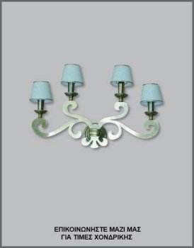 &Phi;&omega;&tau;&omicron;&gamma;&rho;&alpha;&phi;ί&alpha; &nu;&epsilon;&omicron;&kappa;&lambda;&alpha;&sigma;&iota;&kappa;ή&sigmaf; &tau;&epsilon;&tau;&rho;ά&phi;&omega;&tau;&eta;&sigmaf; &alpha;&pi;&lambda;ί&kappa;&alpha;&sigmaf; &tau;&omicron;ί&chi;&omicron;&upsilon; &mu;&epsilon; &nu;ί&kappa;&epsilon;&lambda; &mu;&alpha;&tau; &mu;&epsilon;&tau;&alpha;&lambda;&lambda;&iota;&kappa;ή &beta;ά&sigma;&eta; &kappa;&alpha;&iota; &mu;&pi;&rho;ά&tau;&sigma;&alpha; &kappa;&alpha;&iota; &kappa;&omega;&nu;&iota;&kappa;ά &kappa;&alpha;&pi;έ&lambda;&alpha; &alpha;&pi;ό &lambda;&epsilon;&upsilon;&kappa;ό &pi;&lambda;&alpha;&sigma;&tau;&iota;&kappa;&omicron;&pi;&omicron;&iota;&eta;&mu;έ&nu;&omicron; ύ&phi;&alpha;&sigma;&mu;&alpha; &kappa;&alpha;&iota; &mu;&epsilon; &alpha;&sigma;&eta;&mu;ί &sigma;&omicron;&upsilon;&tau;ά&zeta;, &mu;&epsilon; &kappa;&omega;&delta;&iota;&kappa;ό &Alpha;&Pi;&Lambda;/16/55, &alpha;&pi;ό &tau;&eta; &beta;&iota;&omicron;&tau;&epsilon;&chi;&nu;ί&alpha; &alpha;&mu;&pi;&alpha;&zeta;&omicron;ύ&rho; &kappa;&alpha;&iota; &phi;&omega;&tau;&iota;&sigma;&tau;&iota;&kappa;ώ&nu; Gekas Luminoso.