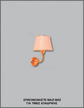 &Phi;&omega;&tau;&omicron;&gamma;&rho;&alpha;&phi;ί&alpha; &kappa;&lambda;&alpha;&sigma;&iota;&kappa;ή&sigmaf; &alpha;&pi;&lambda;ί&kappa;&alpha;&sigmaf; &tau;&omicron;ί&chi;&omicron;&upsilon; &mu;&epsilon; &chi;&rho;&upsilon;&sigma;ή &mu;&epsilon;&tau;&alpha;&lambda;&lambda;&iota;&kappa;ή &beta;ά&sigma;&eta; &kappa;&alpha;&iota; &kappa;&omega;&nu;&iota;&kappa;ό &kappa;&alpha;&pi;έ&lambda;&omicron; &alpha;&pi;ό &lambda;&epsilon;&upsilon;&kappa;ό &pi;&lambda;&alpha;&sigma;&tau;&iota;&kappa;&omicron;&pi;&omicron;&iota;&eta;&mu;έ&nu;&omicron; ύ&phi;&alpha;&sigma;&mu;&alpha; &kappa;&alpha;&iota; &mu;&epsilon; &chi;&rho;&upsilon;&sigma;ό &sigma;&omicron;&upsilon;&tau;ά&zeta;, &mu;&epsilon; &kappa;&omega;&delta;&iota;&kappa;ό &Alpha;&Pi;&Lambda;/16/69, &alpha;&pi;ό &tau;&eta; &beta;&iota;&omicron;&tau;&epsilon;&chi;&nu;ί&alpha; &alpha;&mu;&pi;&alpha;&zeta;&omicron;ύ&rho; &kappa;&alpha;&iota; &phi;&omega;&tau;&iota;&sigma;&tau;&iota;&kappa;ώ&nu; Gekas Luminoso.