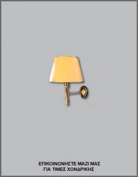 &Phi;&omega;&tau;&omicron;&gamma;&rho;&alpha;&phi;ί&alpha; &kappa;&lambda;&alpha;&sigma;&iota;&kappa;ή&sigmaf; &alpha;&pi;&lambda;ί&kappa;&alpha;&sigmaf; &tau;&omicron;ί&chi;&omicron;&upsilon; &mu;&epsilon; &chi;&rho;&upsilon;&sigma;ή &mu;&epsilon;&tau;&alpha;&lambda;&lambda;&iota;&kappa;ή &beta;ά&sigma;&eta; &kappa;&alpha;&iota; &kappa;&omega;&nu;&iota;&kappa;ό &kappa;&alpha;&pi;έ&lambda;&omicron; &alpha;&pi;ό &epsilon;&kappa;&rho;&omicron;ύ pvc/&delta;&epsilon;&rho;&mu;&alpha;&tau;ί&nu;&eta; &kappa;&alpha;&iota; &mu;&epsilon; &chi;&rho;&upsilon;&sigma;ό &sigma;&omicron;&upsilon;&tau;ά&zeta;, &mu;&epsilon; &kappa;&omega;&delta;&iota;&kappa;ό &Alpha;&Pi;&Lambda;/16/65, &alpha;&pi;ό &tau;&eta; &beta;&iota;&omicron;&tau;&epsilon;&chi;&nu;ί&alpha; &alpha;&mu;&pi;&alpha;&zeta;&omicron;ύ&rho; &kappa;&alpha;&iota; &phi;&omega;&tau;&iota;&sigma;&tau;&iota;&kappa;ώ&nu; Gekas Luminoso.