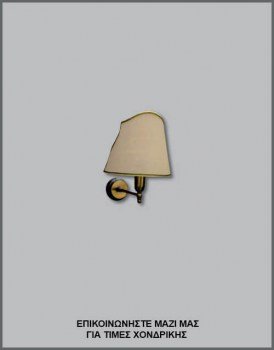 &Phi;&omega;&tau;&omicron;&gamma;&rho;&alpha;&phi;ί&alpha; &kappa;&lambda;&alpha;&sigma;&iota;&kappa;ή&sigmaf; &alpha;&pi;&lambda;ί&kappa;&alpha;&sigmaf; &tau;&omicron;ί&chi;&omicron;&upsilon; &mu;&epsilon; &omicron;&xi;&upsilon;&nu;&tau;έ &mu;&epsilon;&tau;&alpha;&lambda;&lambda;&iota;&kappa;ή &beta;ά&sigma;&eta; &kappa;&alpha;&iota; &alpha;&sigma;ύ&mu;&mu;&epsilon;&tau;&rho;&omicron; &kappa;&omega;&nu;&iota;&kappa;ό &kappa;&alpha;&pi;έ&lambda;&omicron; &alpha;&pi;ό &epsilon;&kappa;&rho;&omicron;ύ pvc/&delta;&epsilon;&rho;&mu;&alpha;&tau;ί&nu;&eta; &kappa;&alpha;&iota; &mu;&epsilon; &omicron;&xi;&upsilon;&nu;&tau;έ &sigma;&omicron;&upsilon;&tau;ά&zeta;, &mu;&epsilon; &kappa;&omega;&delta;&iota;&kappa;ό &Alpha;&Pi;&Lambda;/16/70, &alpha;&pi;ό &tau;&eta; &beta;&iota;&omicron;&tau;&epsilon;&chi;&nu;ί&alpha; &alpha;&mu;&pi;&alpha;&zeta;&omicron;ύ&rho; &kappa;&alpha;&iota; &phi;&omega;&tau;&iota;&sigma;&tau;&iota;&kappa;ώ&nu; Gekas Luminoso.