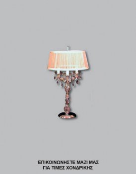 &Phi;&omega;&tau;&omicron;&gamma;&rho;&alpha;&phi;ί&alpha; &kappa;&lambda;&alpha;&sigma;&iota;&kappa;&omicron;ύ &kappa;&alpha;&iota; &nu;&epsilon;&omicron;&kappa;&lambda;&alpha;&sigma;&iota;&kappa;&omicron;ύ &epsilon;&pi;&iota;&tau;&rho;&alpha;&pi;έ&zeta;&iota;&omicron;&upsilon; &phi;&omega;&tau;&iota;&sigma;&tau;&iota;&kappa;&omicron;ύ &mu;&epsilon; &alpha;&mu;&pi;&alpha;&zeta;&omicron;ύ&rho; &alpha;&pi;ό &lambda;&epsilon;&upsilon;&kappa;ή &omicron;&rho;&gamma;ά&nu;&tau;&zeta;&alpha;/&kappa;&omicron;&rho;&delta;έ&lambda;&alpha; &kappa;&alpha;&iota; &beta;ά&sigma;&eta; &alpha;&pi;ό &chi;&rho;ώ&mu;&iota;&omicron; &kappa;&alpha;&iota; &kappa;&rho;&upsilon;&sigma;&tau;ά&lambda;&lambda;&omicron;&upsilon;&sigmaf;, &mu;&epsilon; &kappa;&omega;&delta;&iota;&kappa;ό &Epsilon;&Pi;/16/1, &alpha;&pi;ό &tau;&eta; &beta;&iota;&omicron;&tau;&epsilon;&chi;&nu;ί&alpha; &alpha;&mu;&pi;&alpha;&zeta;&omicron;ύ&rho;-&phi;&omega;&tau;&iota;&sigma;&tau;&iota;&kappa;ώ&nu; Gekas Luminoso.