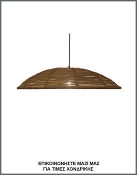 &Phi;&omega;&tau;&omicron;&gamma;&rho;&alpha;&phi;ί&alpha; &mu;&omicron;&nu;&tau;έ&rho;&nu;&omicron;&upsilon; &chi;&epsilon;&iota;&rho;&omicron;&pi;&omicron;ί&eta;&tau;&omicron;&upsilon; &phi;&omega;&tau;&iota;&sigma;&tau;&iota;&kappa;&omicron;ύ &omicron;&rho;&omicron;&phi;ή&sigmaf; &mu;&epsilon; &alpha;&mu;&pi;&alpha;&zeta;&omicron;ύ&rho; &alpha;&pi;ό &pi;&lambda;&epsilon;&kappa;&tau;ό &phi;&upsilon;&sigma;&iota;&kappa;ό &sigma;&chi;&omicron;&iota;&nu;ί, &mu;&epsilon; &kappa;&omega;&delta;&iota;&kappa;ό &Pi;&Lambda;/22/55, &alpha;&pi;ό &tau;&eta; &beta;&iota;&omicron;&tau;&epsilon;&chi;&nu;ί&alpha; &alpha;&mu;&pi;&alpha;&zeta;&omicron;ύ&rho; &kappa;&alpha;&iota; &phi;&omega;&tau;&iota;&sigma;&tau;&iota;&kappa;ώ&nu; Gekas Luminoso.