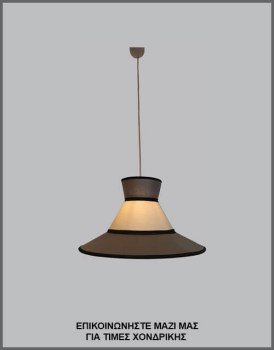 &Phi;&omega;&tau;&omicron;&gamma;&rho;&alpha;&phi;ί&alpha; &mu;&omicron;&nu;&tau;έ&rho;&nu;&omicron;&upsilon; &kappa;&omega;&nu;&iota;&kappa;&omicron;ύ &phi;&omega;&tau;&iota;&sigma;&tau;&iota;&kappa;&omicron;ύ &omicron;&rho;&omicron;&phi;ή&sigmaf; &mu;&epsilon; &alpha;&mu;&pi;&alpha;&zeta;&omicron;ύ&rho; &alpha;&pi;ό &pi;&lambda;&alpha;&sigma;&tau;&iota;&kappa;&omicron;&pi;&omicron;&iota;&eta;&mu;έ&nu;&omicron; ύ&phi;&alpha;&sigma;&mu;&alpha; &sigma;&epsilon; &alpha;&nu;&omicron;&iota;&chi;&tau;ό &kappa;&alpha;&iota; &sigma;&kappa;&omicron;ύ&rho;&omicron; &gamma;&kappa;&rho;&iota; &chi;&rho;ώ&mu;&alpha;, &mu;&epsilon; &kappa;&omega;&delta;&iota;&kappa;ό &Pi;&Lambda;/21/23, &alpha;&pi;ό &tau;&eta; &beta;&iota;&omicron;&tau;&epsilon;&chi;&nu;ί&alpha; &alpha;&mu;&pi;&alpha;&zeta;&omicron;ύ&rho;-&phi;&omega;&tau;&iota;&sigma;&tau;&iota;&kappa;ώ&nu; Gekas Luminoso.