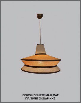 &Phi;&omega;&tau;&omicron;&gamma;&rho;&alpha;&phi;ί&alpha; &mu;&omicron;&nu;&tau;έ&rho;&nu;&omicron;&upsilon; &phi;&omega;&tau;&iota;&sigma;&tau;&iota;&kappa;&omicron;ύ &omicron;&rho;&omicron;&phi;ή&sigmaf; &mu;&epsilon; &kappa;&alpha;&pi;έ&lambda;&omicron; &alpha;&pi;ό &lambda;&iota;&nu;ό ύ&phi;&alpha;&sigma;&mu;&alpha; &sigma;&epsilon; &kappa;&upsilon;&lambda;&iota;&nu;&delta;&rho;&iota;&kappa;ό &iota;&delta;&iota;&alpha;ί&tau;&epsilon;&rho;&omicron; &sigma;&chi;έ&delta;&iota;&omicron;, &mu;&epsilon; &kappa;&omega;&delta;&iota;&kappa;ό &Pi;&Lambda;/21/24, &alpha;&pi;ό &tau;&eta; &beta;&iota;&omicron;&tau;&epsilon;&chi;&nu;ί&alpha; &alpha;&mu;&pi;&alpha;&zeta;&omicron;ύ&rho;-&phi;&omega;&tau;&iota;&sigma;&tau;&iota;&kappa;ώ&nu; Gekas Luminoso.