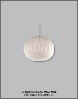 &Phi;&omega;&tau;&omicron;&gamma;&rho;&alpha;&phi;ί&alpha; &mu;&omicron;&nu;&tau;έ&rho;&nu;&omicron;&upsilon; &kappa;&alpha;&iota; &nu;&epsilon;&omicron;&kappa;&lambda;&alpha;&sigma;&iota;&kappa;&omicron;ύ &phi;&omega;&tau;&iota;&sigma;&tau;&iota;&kappa;&omicron;ύ &omicron;&rho;&omicron;&phi;ή&sigmaf; &alpha;&pi;ό &lambda;&epsilon;&upsilon;&kappa;ό ύ&phi;&alpha;&sigma;&mu;&alpha;, &mu;&epsilon; &kappa;&omega;&delta;&iota;&kappa;ό &Pi;&Lambda;/15/226, &alpha;&pi;ό &tau;&eta;&nu; &beta;&iota;&omicron;&tau;&epsilon;&chi;&nu;ί&alpha; &alpha;&mu;&pi;&alpha;&zeta;&omicron;ύ&rho; &kappa;&alpha;&iota; &phi;&omega;&tau;&iota;&sigma;&tau;&iota;&kappa;ώ&nu; Gekas Luminoso.