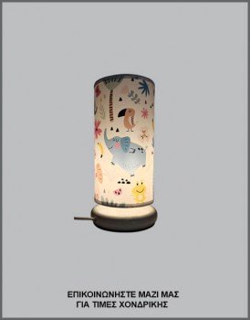 &Phi;&omega;&tau;&omicron;&gamma;&rho;&alpha;&phi;ί&alpha; &pi;&alpha;&iota;&delta;&iota;&kappa;&omicron;ύ &epsilon;&pi;&iota;&tau;&rho;&alpha;&pi;έ&zeta;&iota;&omicron;&upsilon; &phi;&omega;&tau;&iota;&sigma;&tau;&iota;&kappa;&omicron;ύ &pi;&omicron;&rho;&tau;&alpha;&tau;ί&phi; &mu;&epsilon; &lambda;&epsilon;&upsilon;&kappa;ή &sigma;&tau;&rho;&omicron;&gamma;&gamma;&upsilon;&lambda;ή &mu;&epsilon;&tau;&alpha;&lambda;&lambda;&iota;&kappa;ή &beta;ά&sigma;&eta; &kappa;&alpha;&iota; &kappa;&upsilon;&lambda;&iota;&nu;&delta;&rho;&iota;&kappa;ό &alpha;&mu;&pi;&alpha;&zeta;&omicron;ύ&rho; &alpha;&pi;ό &delta;&epsilon;&rho;&mu;&alpha;&tau;ί&nu;&eta; &mu;&epsilon; &zeta;&omega;&gamma;&rho;&alpha;&phi;&iota;&sigma;&mu;έ&nu;&alpha; &zeta;&omega;ά&kappa;&iota;&alpha;, &mu;&epsilon; &kappa;&omega;&delta;&iota;&kappa;ό &Pi;/21/12, &alpha;&pi;ό &tau;&eta;&nu; &beta;&iota;&omicron;&tau;&epsilon;&chi;&nu;ί&alpha; &alpha;&mu;&pi;&alpha;&zeta;&omicron;ύ&rho; &kappa;&alpha;&iota; &phi;&omega;&tau;&iota;&sigma;&tau;&iota;&kappa;ώ&nu; Gekas Luminoso.